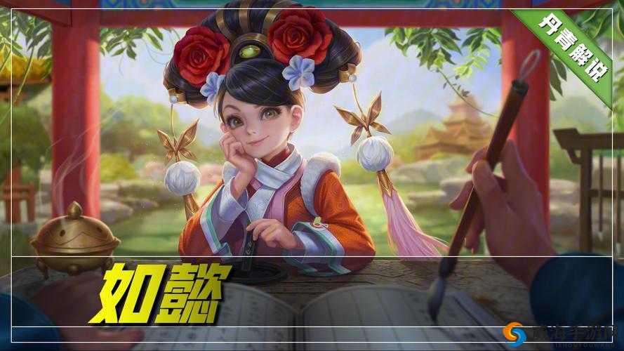 王者荣耀安琪拉如懿皮肤明日上线，预计售价60点券