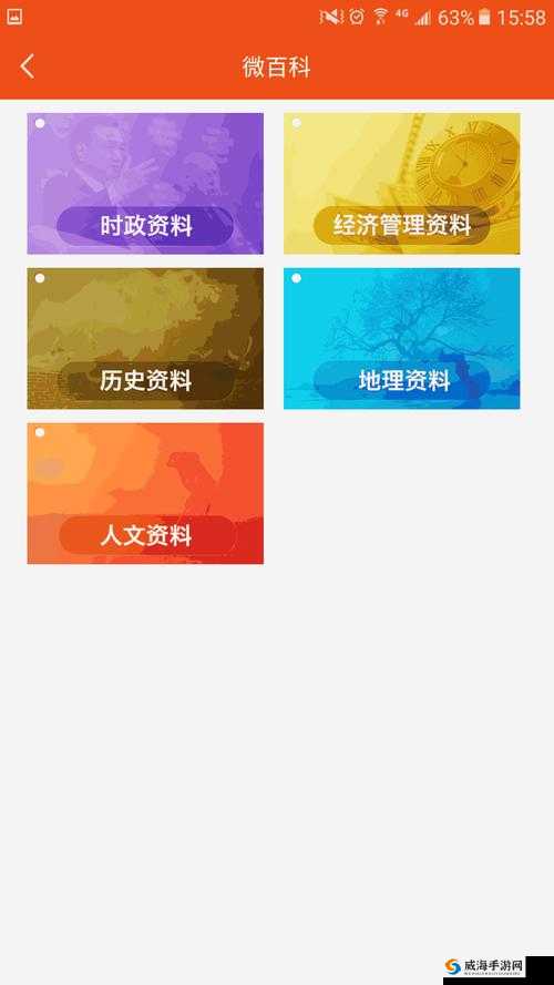 扣扣传媒网:致力于提供全面优质的传媒资讯服务平台