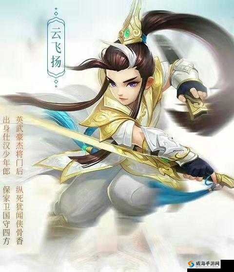 探索神武3手游全新门派，一场武侠与幻想的交响乐章
