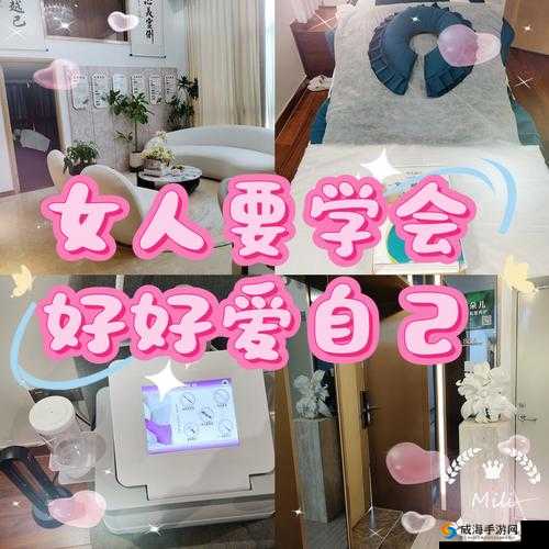 9l 视频自拍蝌蚪 9l 视频成年人：探索自我的私密旅程