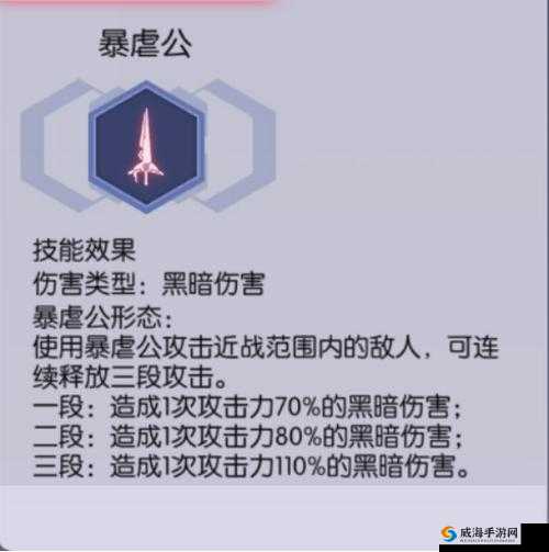 约战精灵再临，十香坦克打法攻略，轻松应对暴走机甲