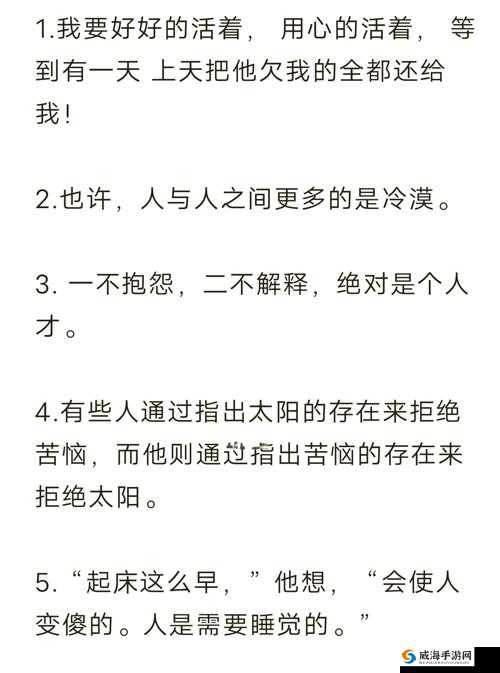 卡夫卡：其被焯出羊水这一令人惊愕的经历