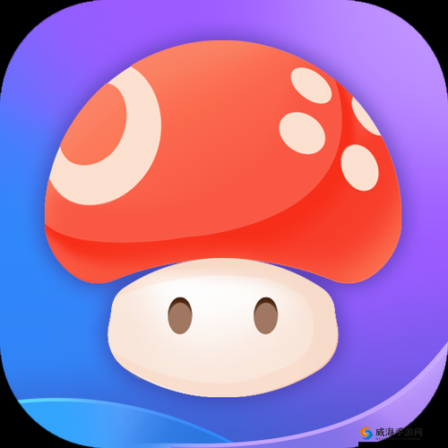 蘑菇蘑菇官网入口 ios 下载：畅享精彩应用无需等待