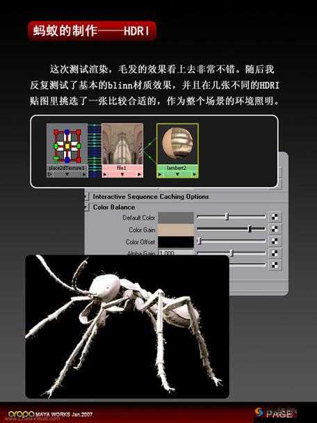 关于强奸 3D 的深度探讨与剖析