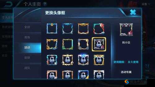 王者荣耀牡丹仙鹤头像框，获取攻略与游戏魅力探索