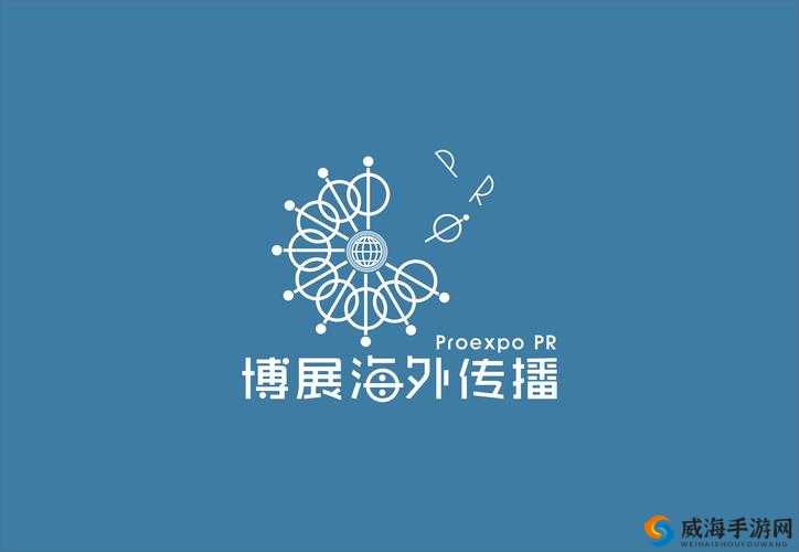 国外 B 站黄页推广：海外资源汇聚之地