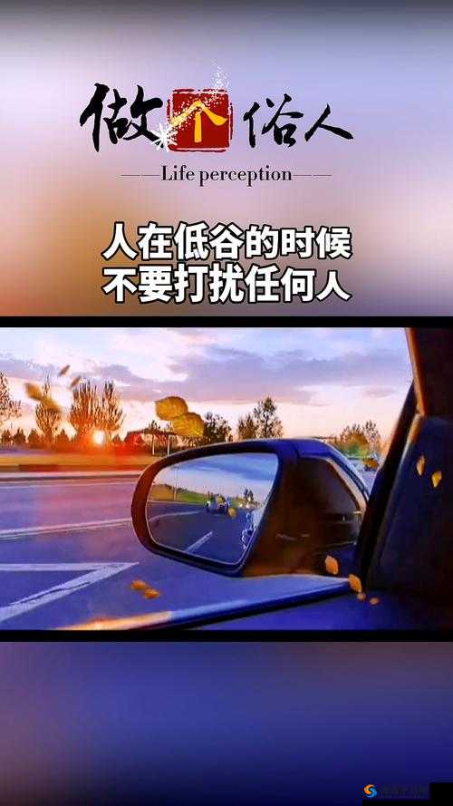 梁医生不可以：请不要随意打扰