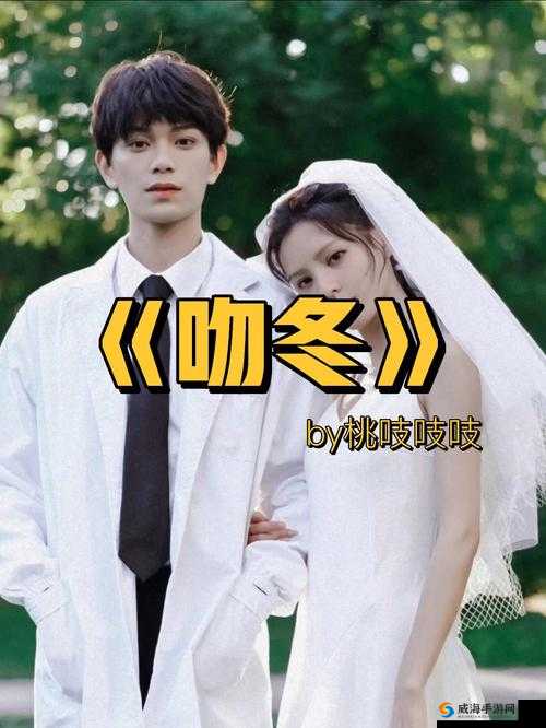班长淫荡地在胯下娇喘令人咋舌