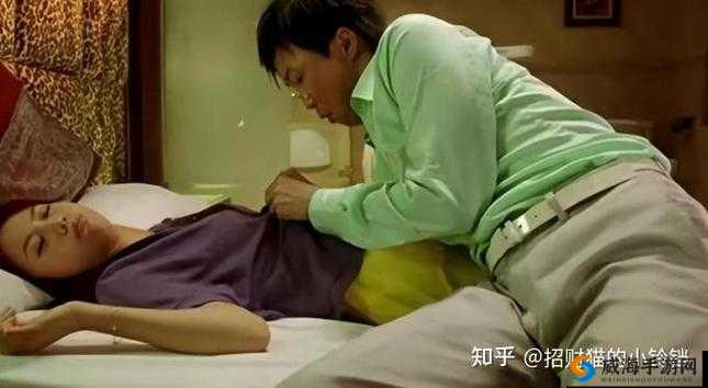 妹妹：我在你熟睡的时候摸了你的私密部位
