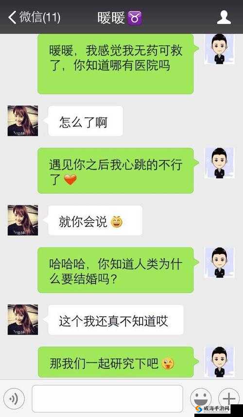 成年人黄文：探索性与情感的界限