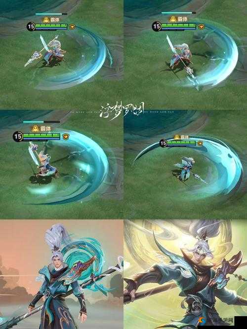 王者荣耀韩信星元皮肤价格全揭秘
