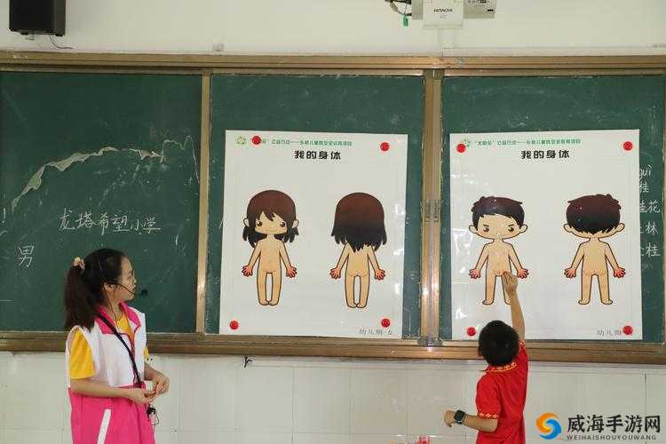 如何巧妙玩隐私位置以探索别样体验