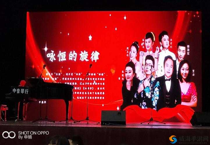 疫情母与子且听风吟鹿子言四：爱是永恒的旋律