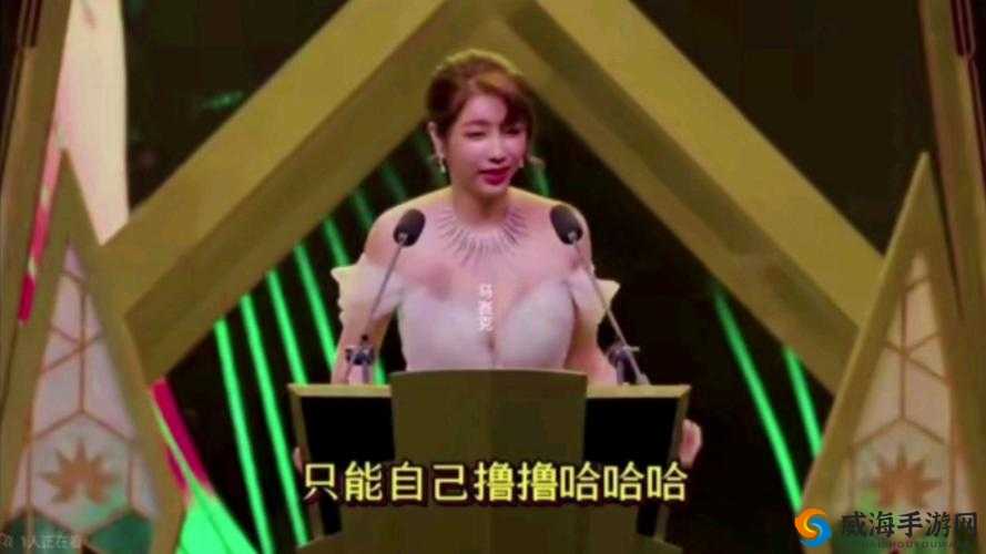 国产精品秘 果冻传媒吴梦梦:演绎精彩人生