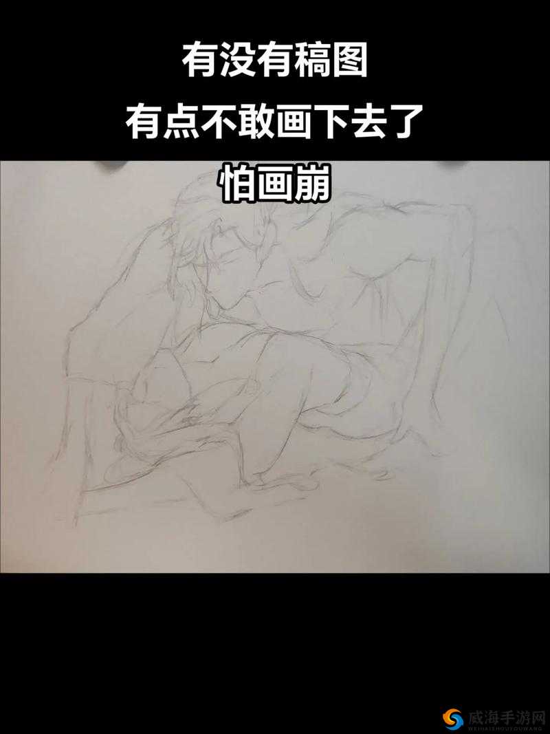 铜铜铜铜铜铜好污 WWW 究竟隐藏着怎样的秘密呢
