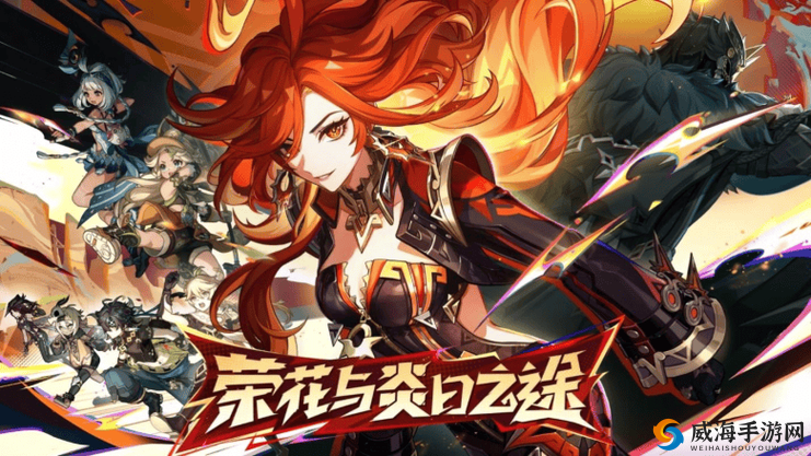 911 在线无码精品秘？入口原神：畅享极致精彩内容