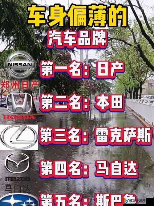 日产精品一线二线三线芒果：关于其分类与特点的详细介绍