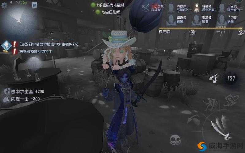 第五人格约瑟夫深度攻略，掌握时空之力，主宰战局