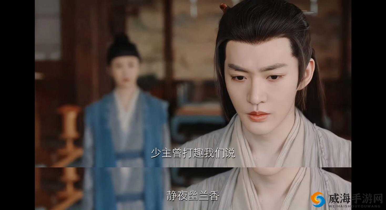涂山少主，守护与反击的传奇