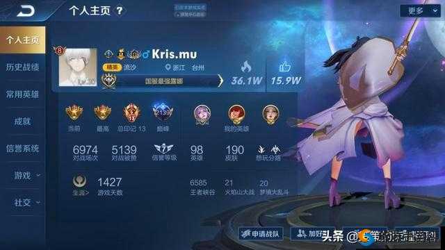 王者荣耀露娜体验服原版加强，月下无限连依旧是神话