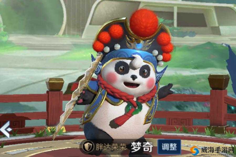 王者荣耀梦奇熊猫皮肤30日上线 新皮肤可变脸可喷火