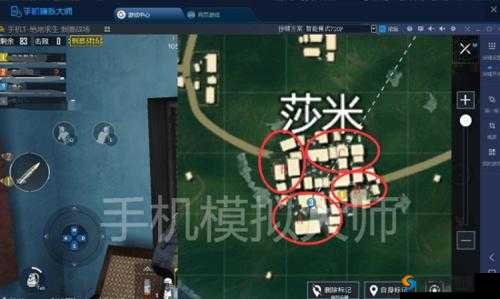 绝地求生刺激战场S4赛季，揭秘热情雨林莎米区域