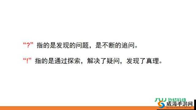疑问:yw 换成哪个了?