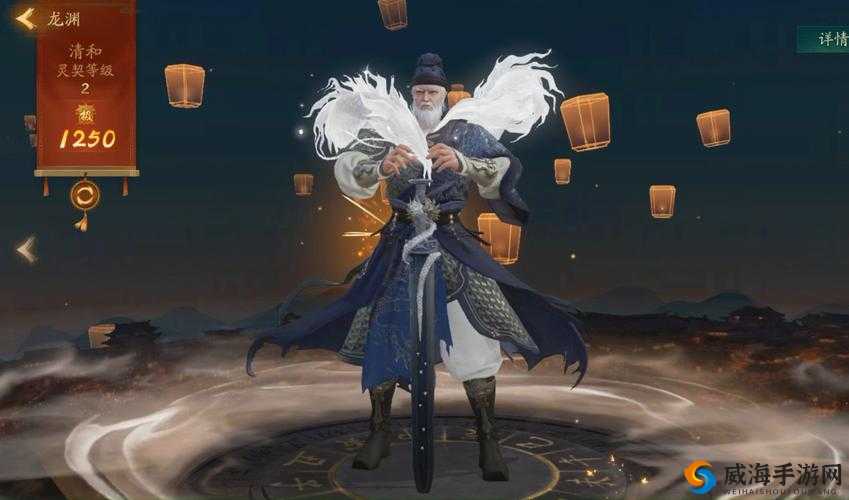 神都夜行录公测时间曝光，9月25日全平台公测的资源管理艺术