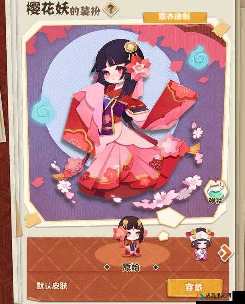 阴阳师手游中的樱花妖,治疗与辅助的完美结合