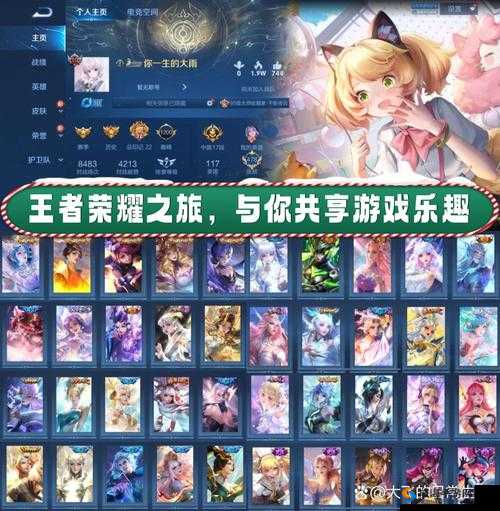 王者荣耀2018中秋活动预告，永久英雄等你来领取