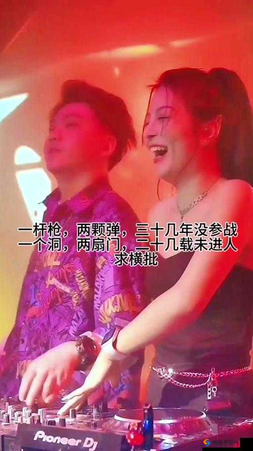 一杆大戗满屋扫之霸气威武震撼全场