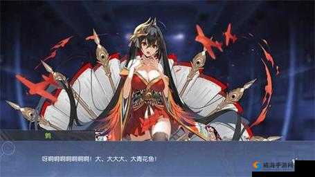 碧蓝航线SSR大青花鱼，最弱金潜艇的逆袭与大凤克星