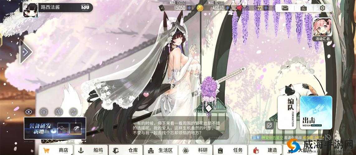 碧蓝航线晚礼服系列皮肤性价比，五款最值得氪金的皮肤详解