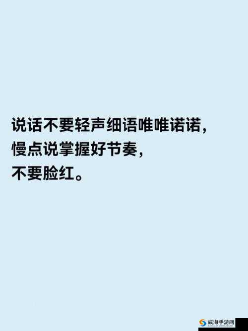 女生坐男生腿上男生抖腿什么意思：探究其背后的心理暗示