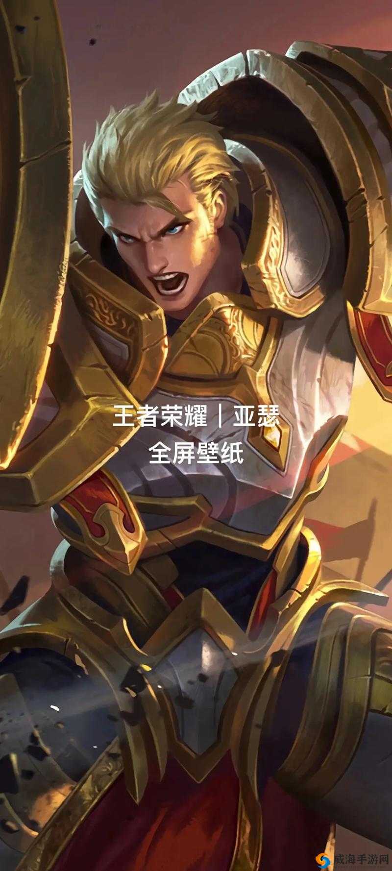 王者荣耀亚瑟，从沉默到减速，再到沉默的轮回
