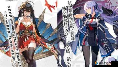 碧蓝航线国庆第一弹，三位SSR实装 晚礼服皮肤来袭