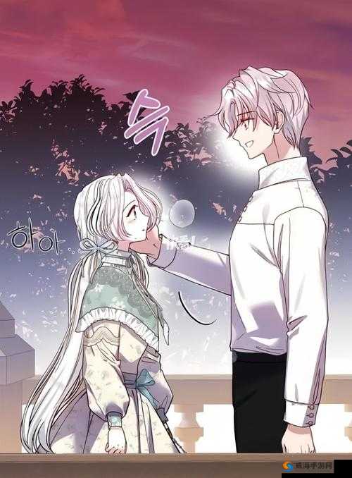 少司缘与公孙离唯美漫画：奇幻交织的浪漫故事