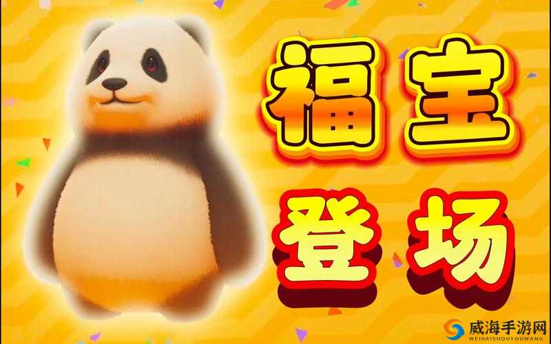 xo88.xy 库福宝解锁版：超越平凡，畅享无限可能