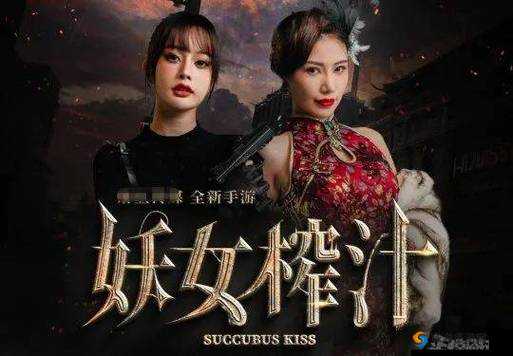 91 麻豆产精品久久久久久夏晴子：新一代女神的崛起之路