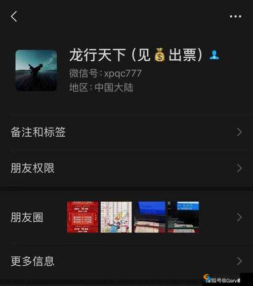 男生将坤坤赛季女生在线观看:精彩赛事引发广泛关注和讨论