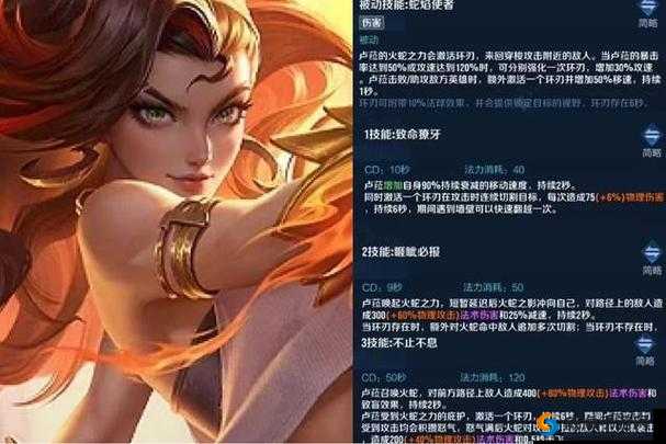 王者荣耀五名新英雄即将登场，S13赛季新英雄盘点与资源管理策略
