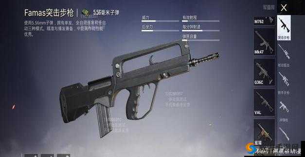 M762突击步戗震撼登场，绝地求生刺激战场新王者诞生