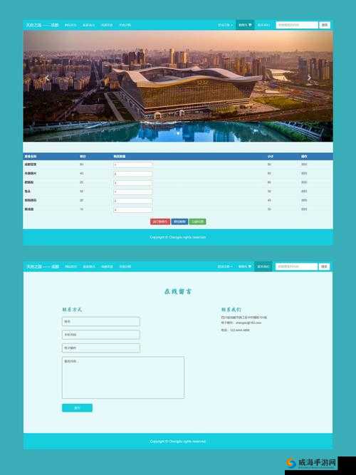 DW 成品网站成品目前恢复正常且运行状况良好
