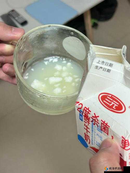 日本もりもいろみる蜜桃色牛奶:一款独具魅力的饮品