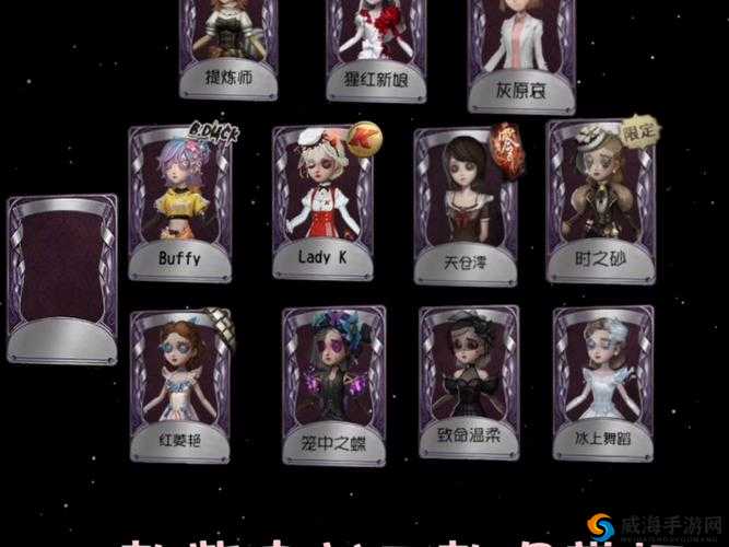 第五人格调香师湖景村视频，香水师溜屠夫的资源管理艺术