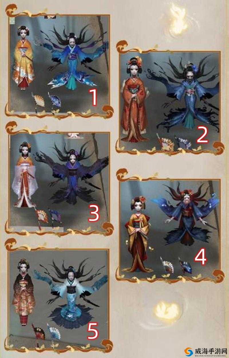 第五人格六阶人皇戏耍六阶红蝶视频在资源管理中的重要性及高效利用策略