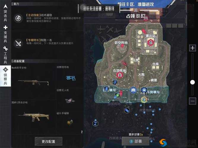 绝地求生刺激战场训练模式地图内容汇总,资源管理的艺术