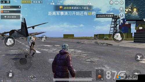 绝地求生刺激战场军团演习模式即将上线,将取消人机设定