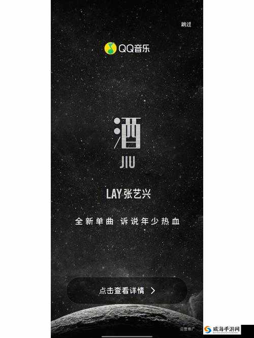 以太九 taijiu 官网:提供全面专业的信息与服务