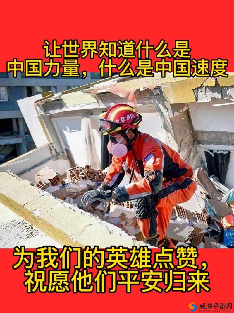 15 秒正能量视频：传递积极向上的温暖力量